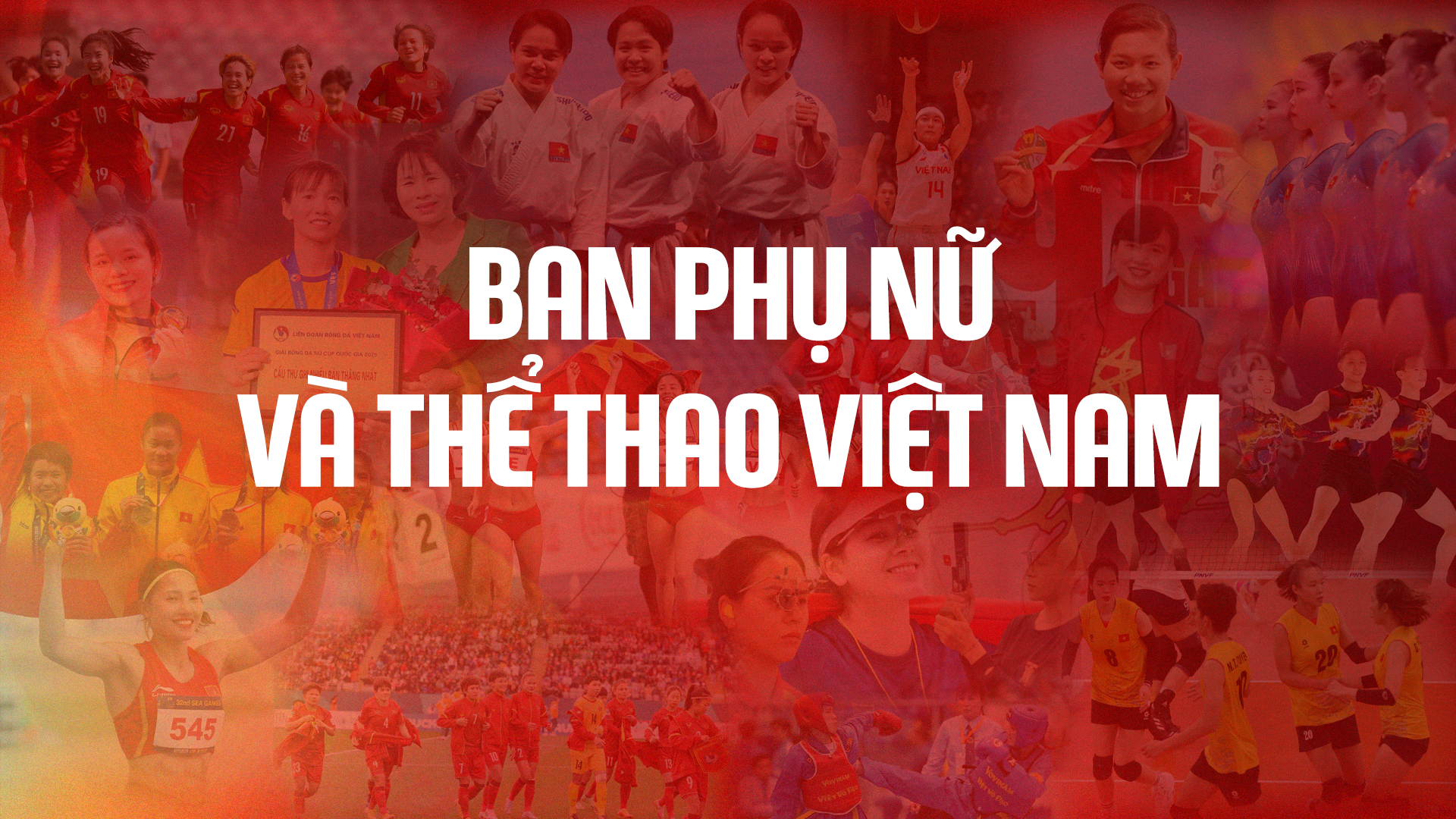 Sport Campaign